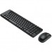 Комплект Logitech Desktop MK220
